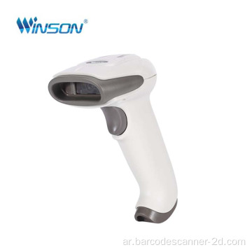 1D و QR Barcode Scanner